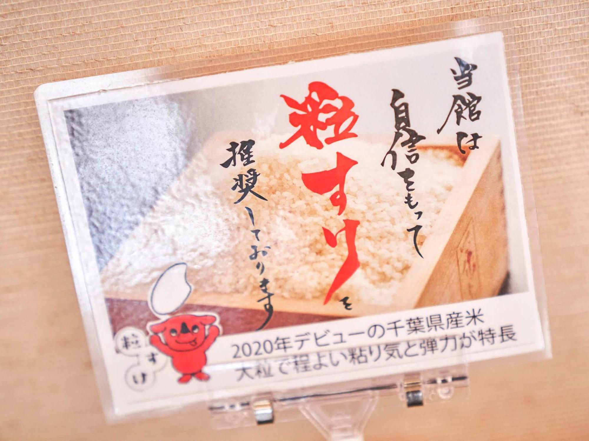 Kameyama Onsen Hotel Kimitsu Exterior foto
